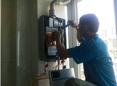 漳州市欧琳热水器上门维修案例